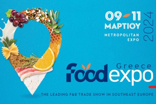 FOODEXPO